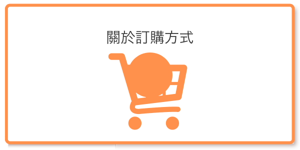 order