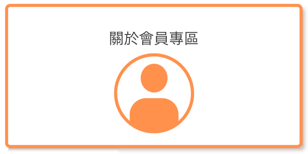 Mypage
